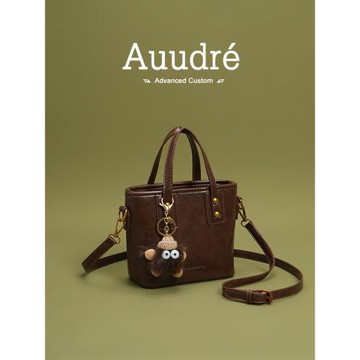Auudre復古質感手提水桶包包女2025新款春夏高級百搭斜挎包小拎包