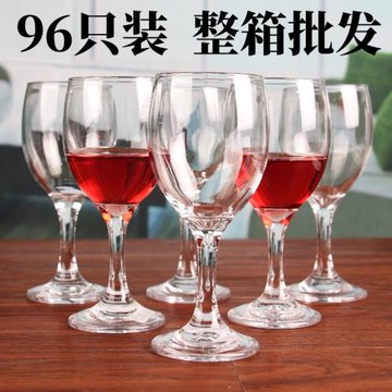 96只整箱加厚玻璃紅酒杯套裝高腳杯葡萄酒杯高腳杯白酒杯飯店酒店