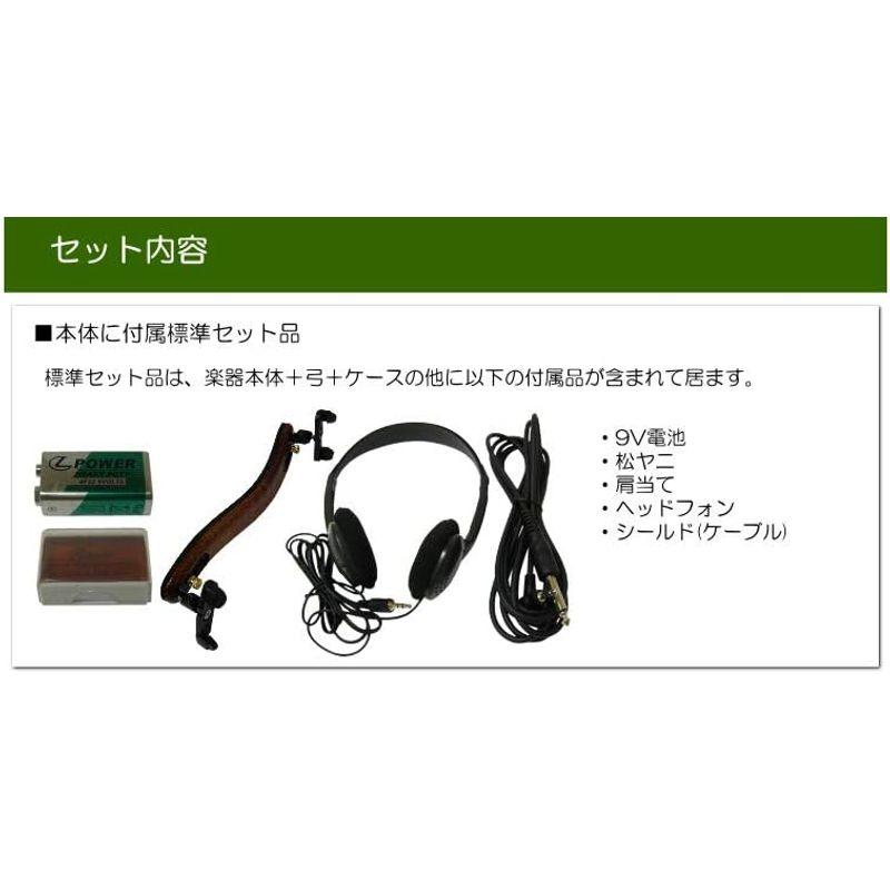 エレキバイオリン 消音効果 ESV-380ブラウン8点セット試奏検品 調整後出荷 ESV-380