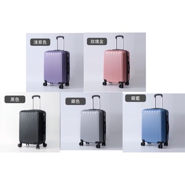 ~雪黛屋~CLASSIC 20吋、24吋、28吋行李箱ABS抗刮無加大360度飛機輪耐摔耐磨損檢測W519