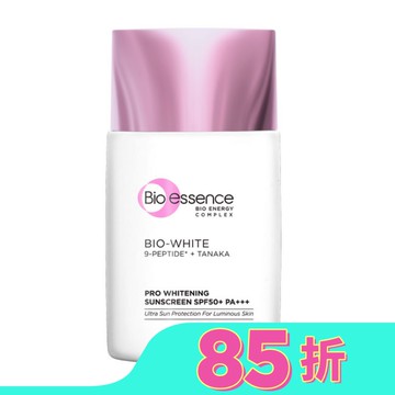 BIO超能煥白極光防曬霜40g SPF50+PA+++