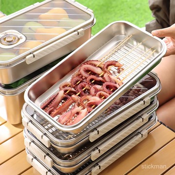 🔥臺灣出貨🔥日本304不銹鋼烤串專用保鮮盒帶蓋戶外露營燒烤食材食品級收納盒