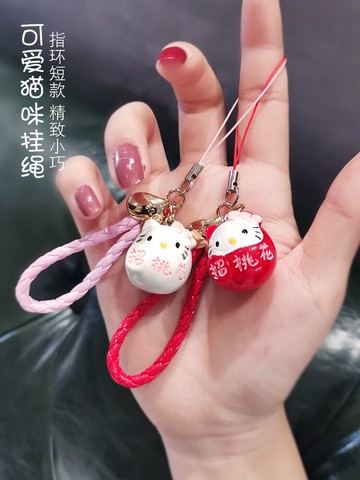 手機掛繩可愛小貓指環掛件男女情侶新年款手工編織短手指扣掛飾蘋果oppo華為vivo手機殼通用鏈子吊墜鑰匙防丟