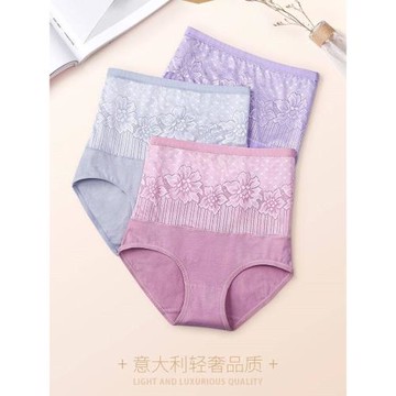 3條裝高腰收腹內褲女純棉束腰提臀性感蕾絲邊透氣大碼底褲頭1/3條