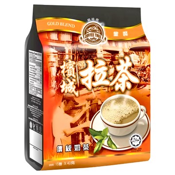 COFFEE TREE 咖啡樹 檳城拉茶風味香滑奶茶三合一 經典原味  40g  15包  1袋