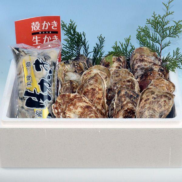 牡蠣（かき）岡山虫明産 むき身 800g   殻付き 10個 (ID-05)