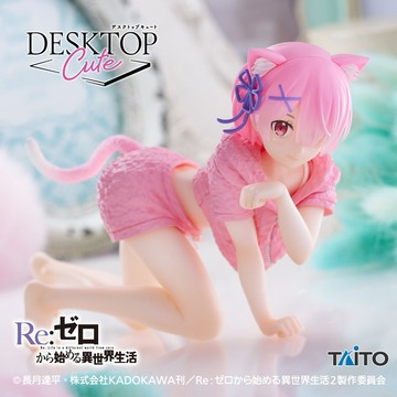 【東海模型】TAITO 景品 Re:從零開始的異世界生活 Desktop Cute 拉姆 Cat room wear ver.