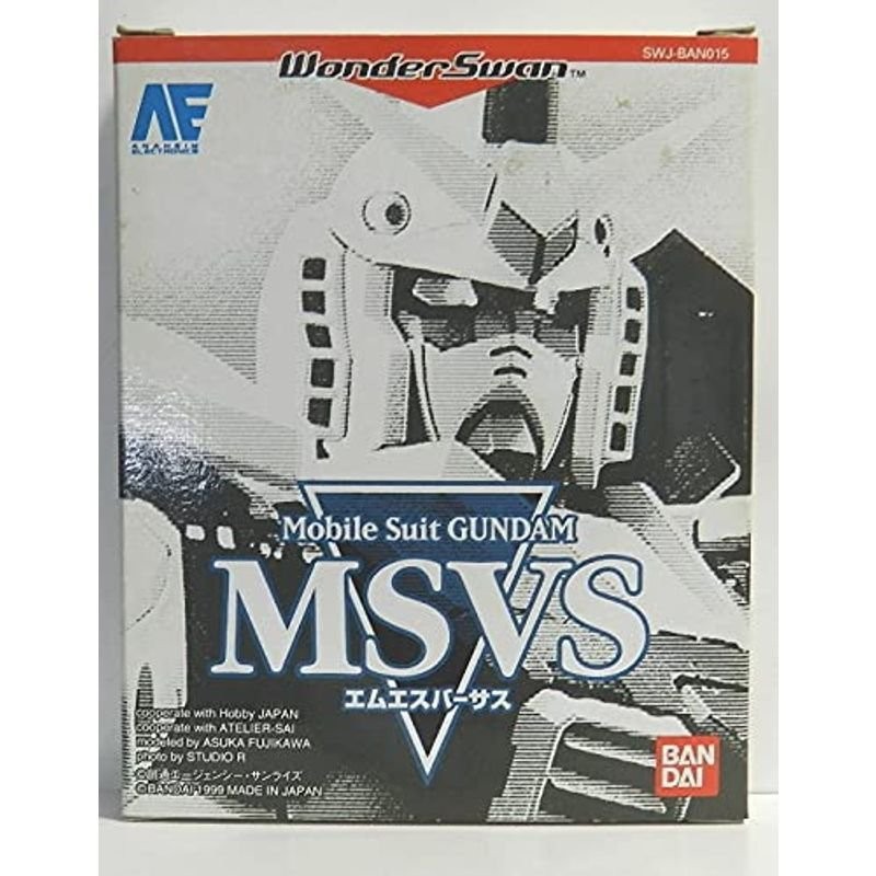 MSVS モビルスーツ ガンダム WS 【ワンダースワン】 通販 LINEポイント最大0.5%GET | LINEショッピング