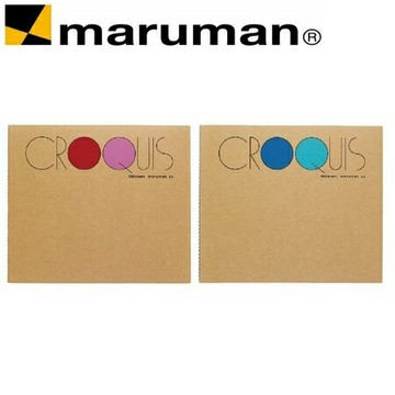 日本 maruman  S素描本 100頁 /本 紅SS-01、藍SS-02【APP滿額下單4%點數(單一帳號最高1000點)】7/31止