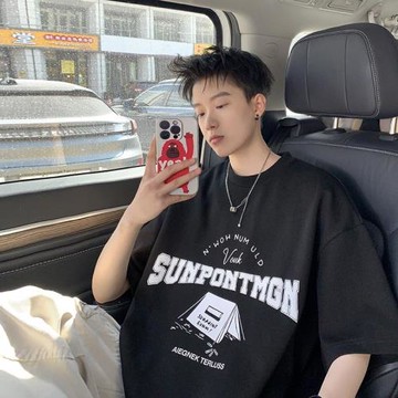 半袖男夏季潮牌短袖t恤小領口圓領體恤打底衫ins潮流寬松正肩上衣