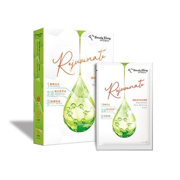 我的美麗日記~超能淨化毛孔面膜(5片入)