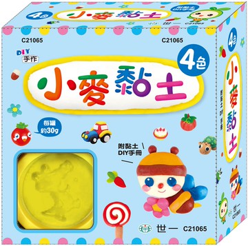 小種籽小麥黏土4色罐裝