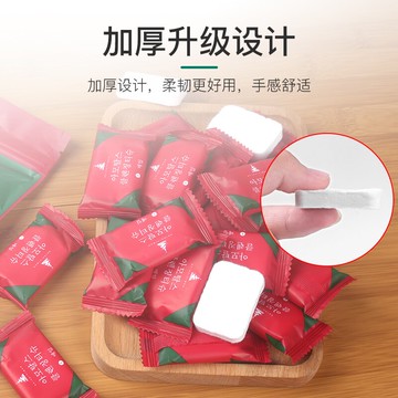 壓縮毛巾純棉旅行裝加厚便攜一次性洗臉巾糖果顆粒旅游用品毛巾