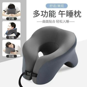 新款午休趴睡學校辦公室午睡神器多功能睡眠記憶學生桌子旅行午休