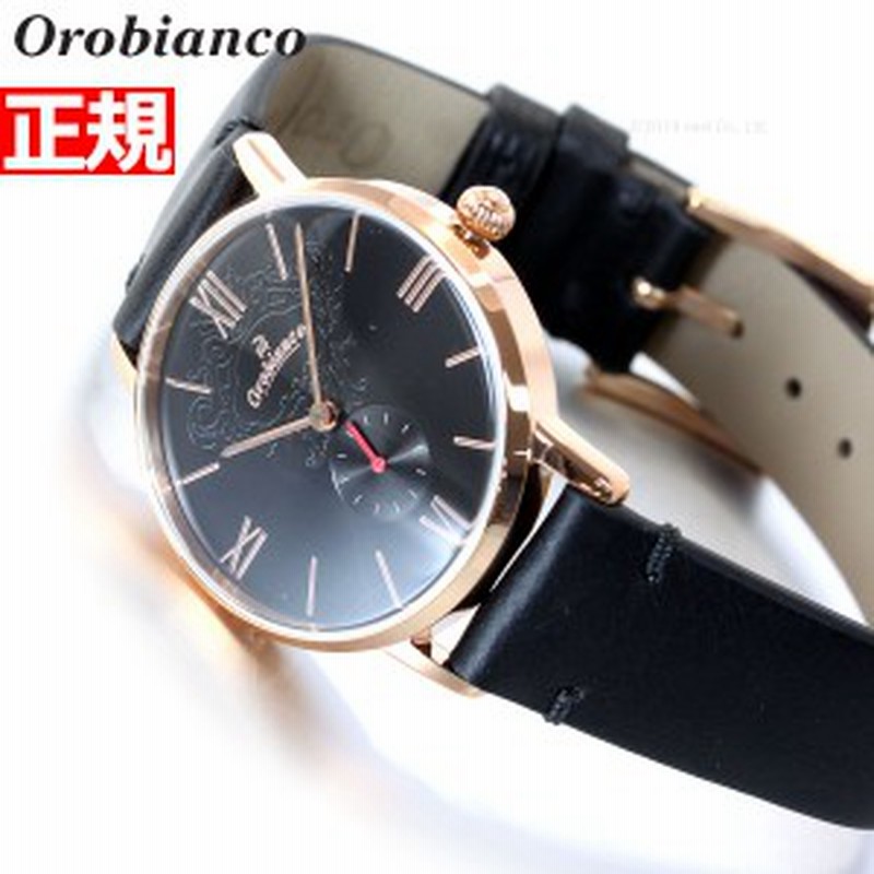 オロビアンコ 時計 レディース Orobianco 腕時計 シンパティア Simpatia Or0072 3 通販 Lineポイント最大1 0 Get Lineショッピング