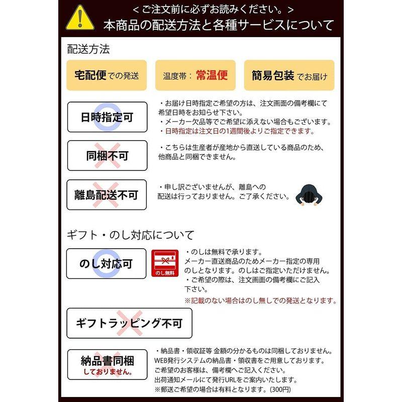 ギフト Oh ポーク スタンド12点セット H-19 オキハム 沖縄県産豚肉100％使用 沖縄料理に欠かせないポークランチョンミートを便利な