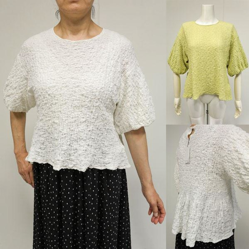 春夏最終処分【ベアトリス/E86212/60%OFF】綿ナイロンストレッチフクレジャカード丸首バックペプラムフレアーワイドパフ４分袖/spc/5i56/9i51b453xx 春夏最終処分【ベアトリス/E86212/60%OFF】綿ナイロンストレッチ