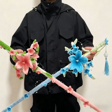 下殺價🔥創意diy桃花劍春日製作氛圍扭扭花束手工閨蜜禮物拍照材料23LR