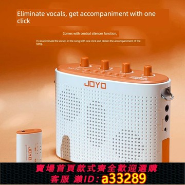 {可打統編 超低價}卓樂Ea20音頻二胡琵琶古箏民樂特別練習演奏直播錄音盒