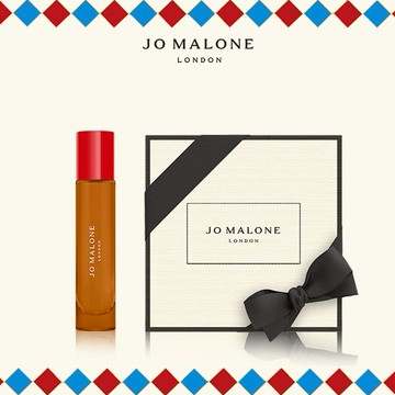 享香水套【Jo Malone London】 限量薑餅香水10ml​ | 線上獨家 | 香水禮物