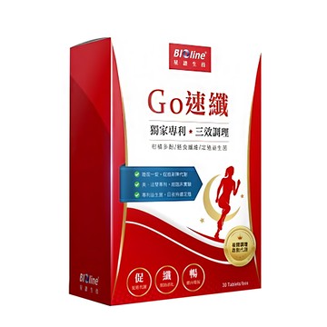 BIOline 星譜生技 Go速纖 急速燃代謝錠  30顆  27g  1盒