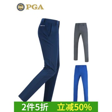 美國PGA 高爾夫褲子 男士春秋長褲 高彈面料 透氣速干 運動服裝