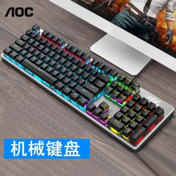 AOC GK410真機械鍵盤青軸紅軸茶軸黑軸游戲吃雞筆記本臺式電腦用
