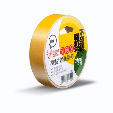 四維 鹿頭牌 萬黏 雙面膠帶 18mm X 7Y /個 DSS7B【APP滿額下單10%點數(單一帳號最高5000點)】1/31止