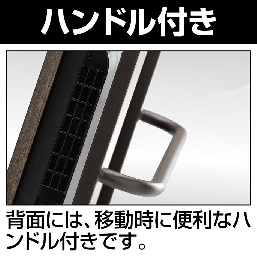 イーゼルスタンド シュバレット21 木製ベゼル 折りたたみ式 キャスター付き 42〜43V型 幅600×奥行525×高さ1454mm