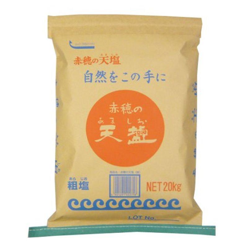 食品 業務用 赤穂の天塩 20kg