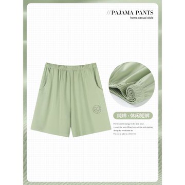 女士睡褲夏季五分褲純棉薄款短褲子家居大褲衩寬松休閑女式居家褲