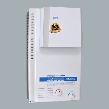 和成HCG 屋外防風型熱水器 12公升 GH1233