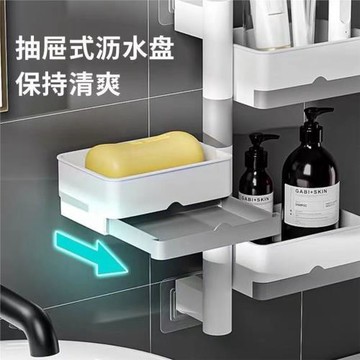 肥皂盒衛生間香皂置物架免打孔壁掛式瀝水旋轉多層放洗衣皂吸盤架
