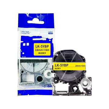 EPSON LK5YBP 黃底黑字 副廠標籤帶 18mm