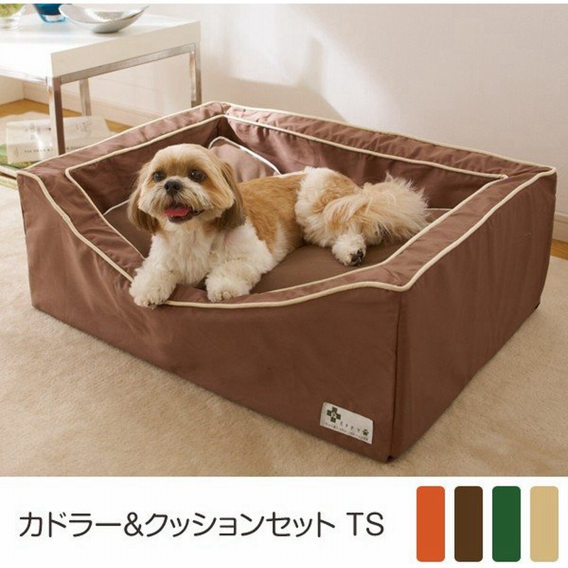 スクエアシリーズ コットン カドラー クッションセット Tsサイズ 犬用品 ベッド 小型犬 中型犬 大型犬 抗菌 防臭 洗える 撥水 国産 通販 Lineポイント最大get Lineショッピング