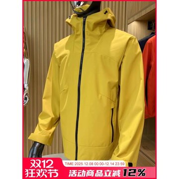 機能戶外風！3D立體裁剪！高端防風防水連帽軟殼沖鋒衣夾克外套男