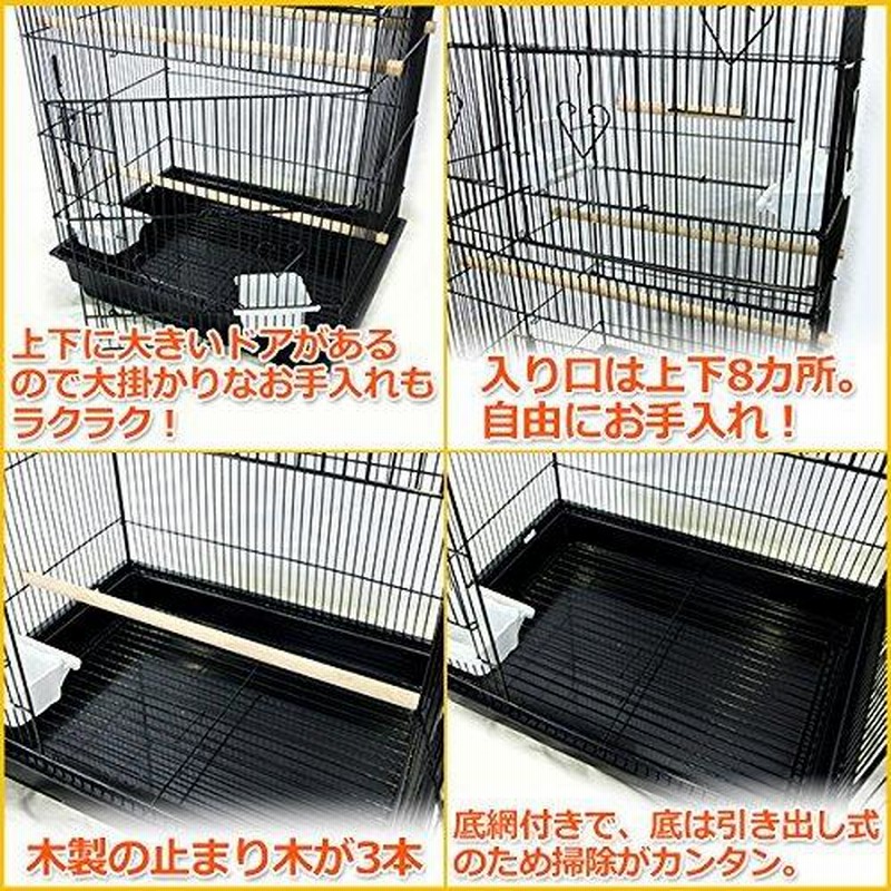 鳥かご バードケージ 鳥ケージ 2段 鳥小屋 ペット ゲージ 小動物 飼育ケージ ペットハウス 中段仕切り付き 多鳥飼い 組み立て式 止まり木  エサ入れ 付属 | LINEブランドカタログ