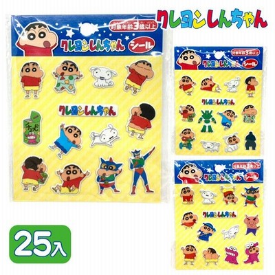 クレヨンしんちゃん シールの通販 674件の検索結果 | LINEショッピング