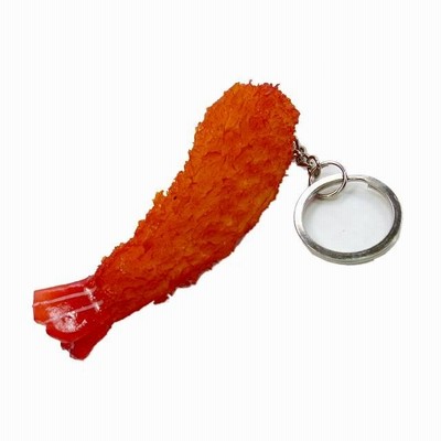 食品サンプルキーホルダー エビフライ GS-031 グルメキーホルダー 海老フライ 和食 宅配便のみ