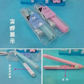 跨境姓名布貼熨燙器名字貼電夾板免縫學生衣服被子非刺繡名字代發