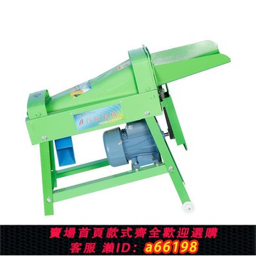 【台灣公司 可開發票】全自動玉米脫粒機新款家用小型玉米機器脫粒機打玉米包谷神器zb26