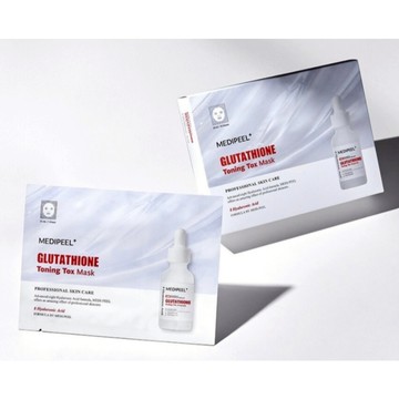 MEDIPEEL美蒂菲穀胱甘亮彩面膜(1入)美白淡斑/保濕鎖水/緊緻抗老 /穩定肌膚/撫紋透亮