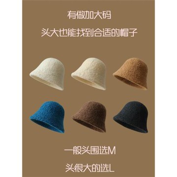 圍3新季羊羔毛漁暖純色高級大頭