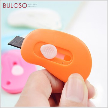 迷你便攜美工刀　文具 剪裁 割 刀具（不挑色 款）【A426970】【不囉唆】