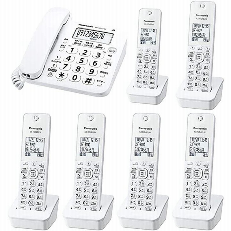 電話帳 新品 おとなしい