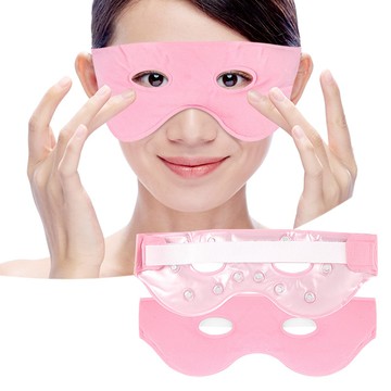 大友los2260冷熱敷磁石鏤空眼罩雙眼皮術後居家冷熱敷凝膠眼罩日用眼部冰袋