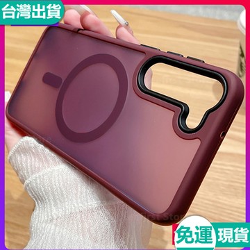 台灣現貨✅韓國Magsafe磁吸磨砂是殼 三星 Samsung S22 S21 S20 Ultra FE 犀牛護盾手機殼