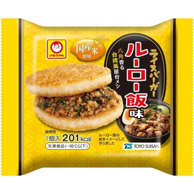 冷凍食品 焼きそば塩味 ソース味 6袋にライスバーガー4袋の10袋 東洋水産 屋台一番 大盛焼きそば 1.5倍 日清焼きそば ライスバーガー