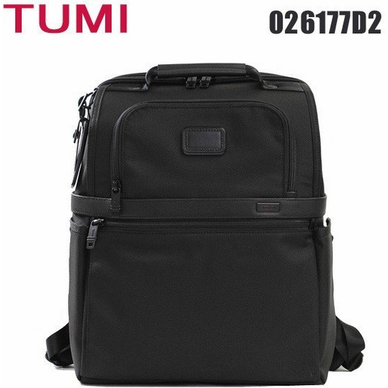 Tumi トゥミ ビジネスバッグ d2 バックパック スリム ソリューションズ ブリーフパック Alpha2 リュック 黒 ブラック メンズ 通販 Lineポイント最大0 5 Get Lineショッピング