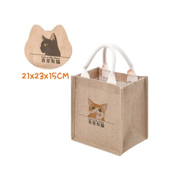 【A&R】吾家有貓無印風單貓雙面款手提袋 小款